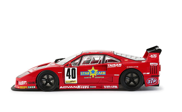 Revo Ferrari f40 rs0097